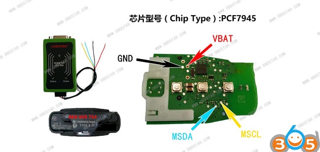 
			OBDSTAR X300 DP Key Master DP Key Renew Wiring Diagram		