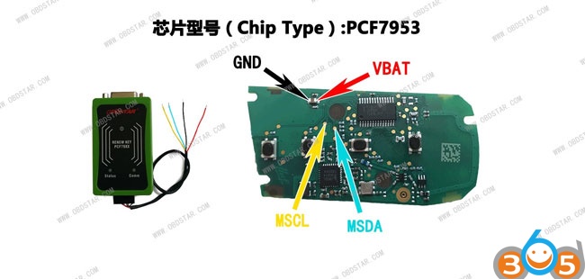 
			OBDSTAR X300 DP Key Master DP Key Renew Wiring Diagram		