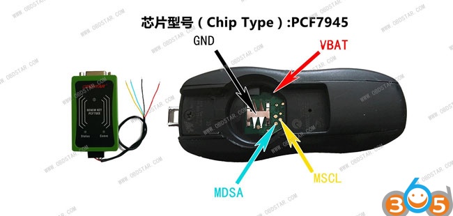 
			OBDSTAR X300 DP Key Master DP Key Renew Wiring Diagram		