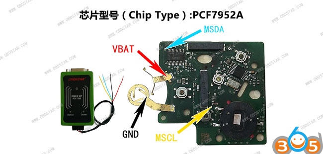 
			OBDSTAR X300 DP Key Master DP Key Renew Wiring Diagram		