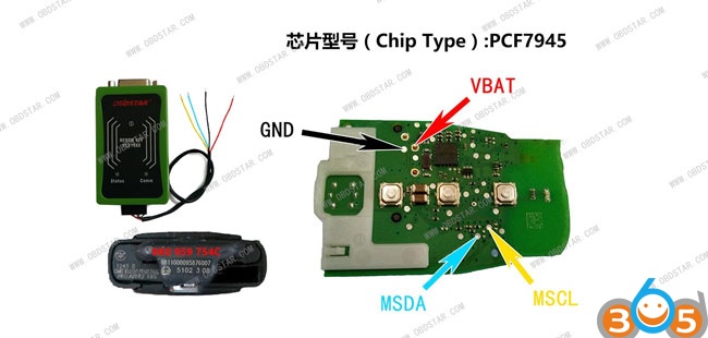 
			OBDSTAR X300 DP Key Master DP Key Renew Wiring Diagram		