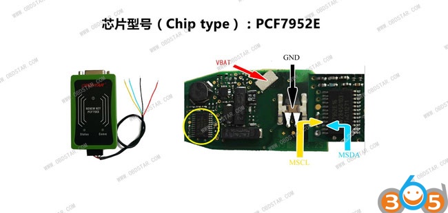 
			OBDSTAR X300 DP Key Master DP Key Renew Wiring Diagram		