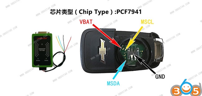 
			OBDSTAR X300 DP Key Master DP Key Renew Wiring Diagram		