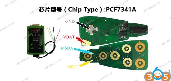 
			OBDSTAR X300 DP Key Master DP Key Renew Wiring Diagram		