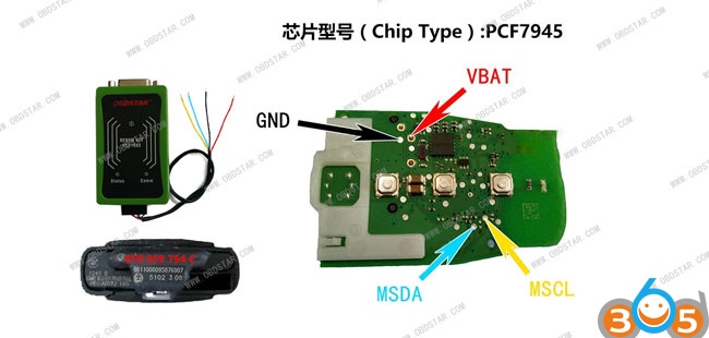 
			OBDSTAR X300 DP Key Master DP Key Renew Wiring Diagram		