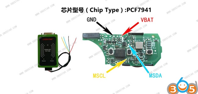 
			OBDSTAR X300 DP Key Master DP Key Renew Wiring Diagram		