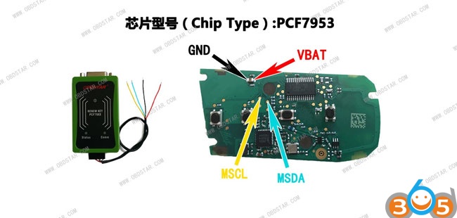 
			OBDSTAR X300 DP Key Master DP Key Renew Wiring Diagram		