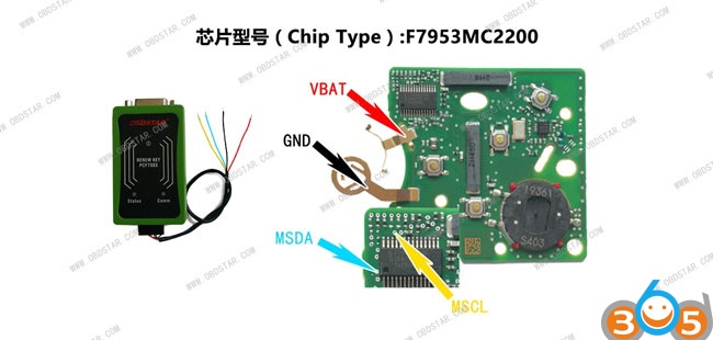 
			OBDSTAR X300 DP Key Master DP Key Renew Wiring Diagram		