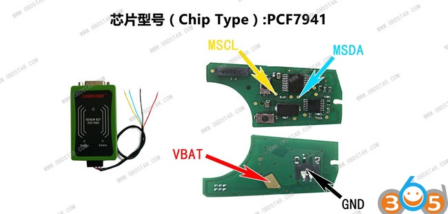 
			OBDSTAR X300 DP Key Master DP Key Renew Wiring Diagram		