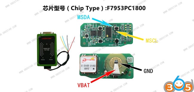 
			OBDSTAR X300 DP Key Master DP Key Renew Wiring Diagram		