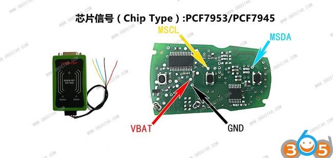 
			OBDSTAR X300 DP Key Master DP Key Renew Wiring Diagram		