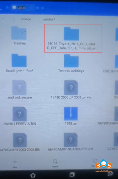 
			OBDSTAR X300 DP Plus Recover Toyota IMMO ECU Data Guide		