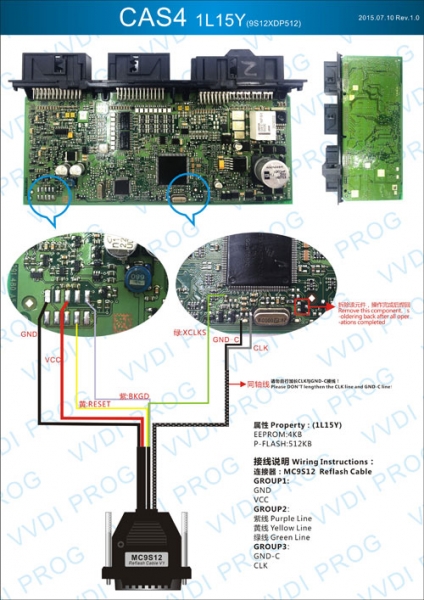 
			Original VVDI Prog 3.92 Works Well on BMW ECU		