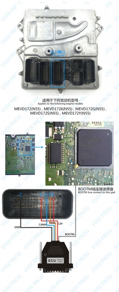 
			Original VVDI Prog 3.92 Works Well on BMW ECU		