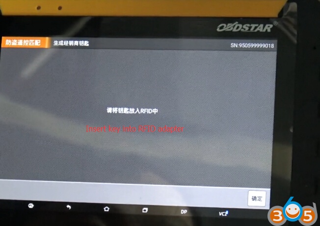 
			Program Audi A6L 4th IMMO Remote Key by OBDSTAR X300 DP		