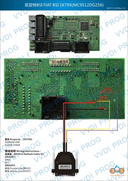 
			Program Fiat Palio ID48 2002 Key with VVDI Prog and Tango		