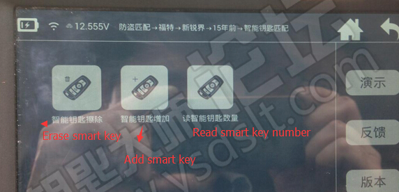 
			Program Ford Edge -2015 Smart Key with Lonsdor K518		