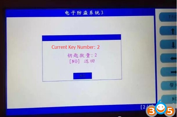 
			Program Jaguar S-type All Keys Lost by SKP1000 Key Programmer		