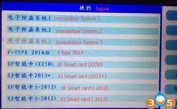 
			Program Jaguar S-type All Keys Lost by SKP1000 Key Programmer		