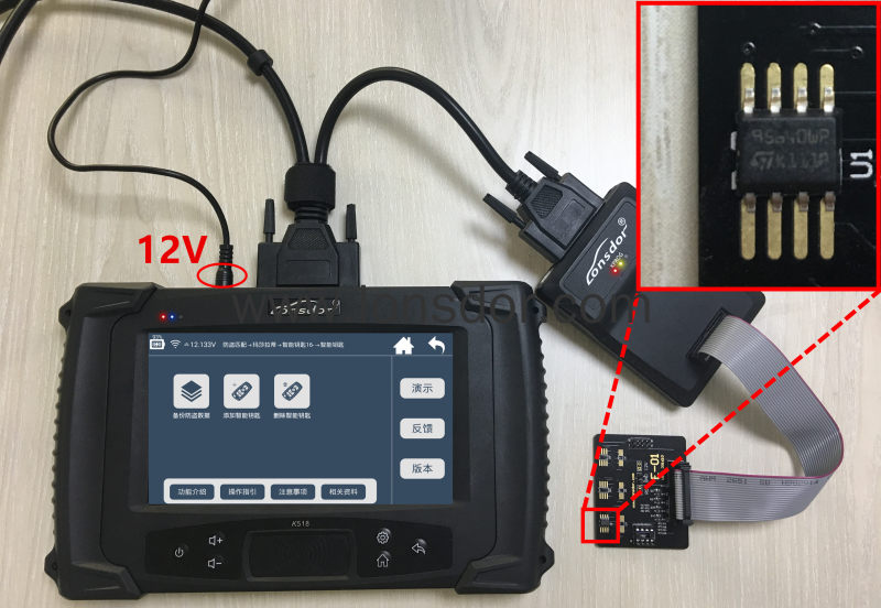 
			Program Maserati 2016 smart key with Lonsdor K518ISE		