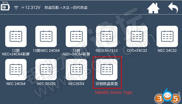 
			Program VW Polo 2009 4th IMMO NEC+24C32 Key with Lonsdor K518		