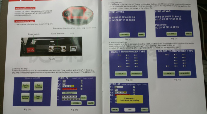 
			Quickly 4C/4D/46/48 Code Reader Feedback		