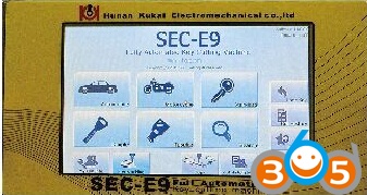 
			SEC-E9 Key Cutting Machine 2018 vs 2016 vs 2014		