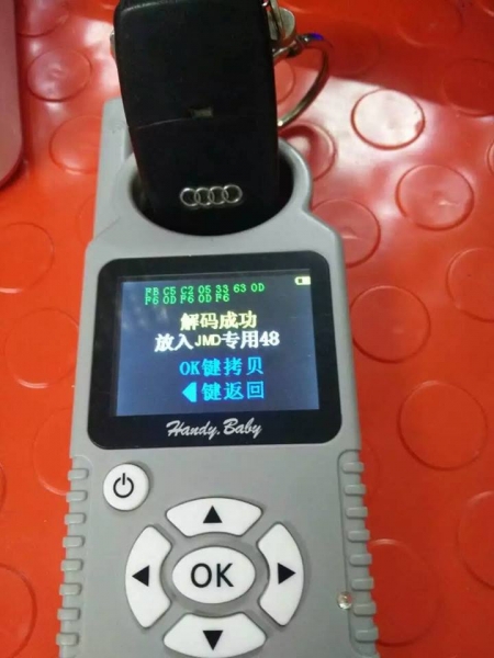 
			V4.2 Handy Baby 44/46/48 Car Key Copy Machine Test Report		