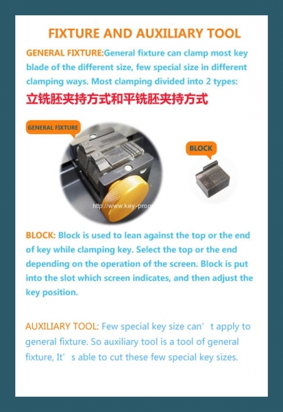 
			V8/X6 Key Cutting Machine Guide in Image		