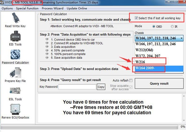 
			VVDI MB Tool W212 W246 W204 W207 W216 W164 All Keys Lost Guide		