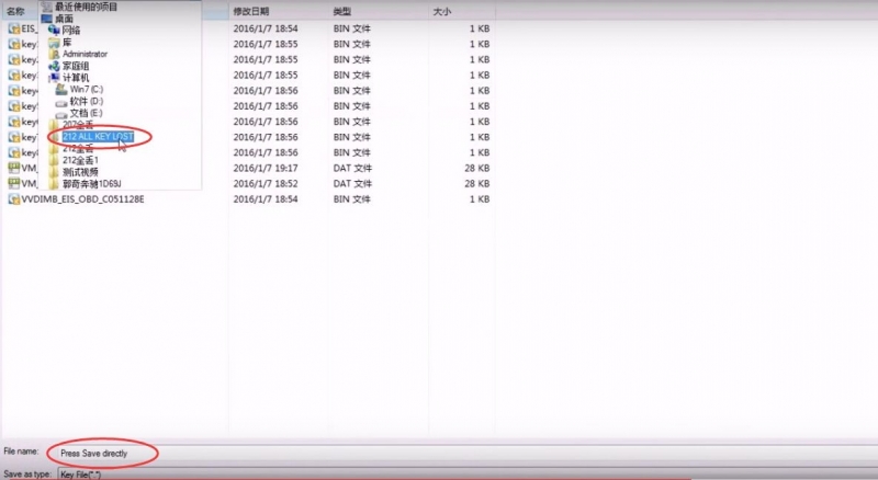 
			VVDI MB Tool W212 W246 W204 W207 W216 W164 All Keys Lost Guide		