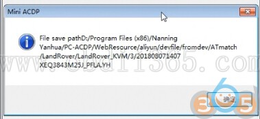 
			What’s the benefit of reading & writing KVM data with Yanhua ACDP?		