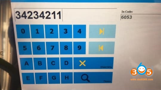 
			Which Key Cutting Machine to Decode Passat USA HU66?		