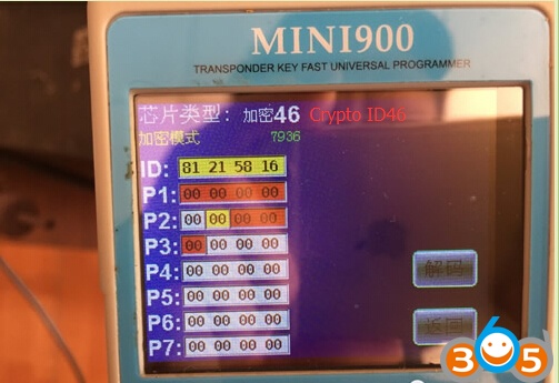 
			Which tool to Program BMW R1200 R Motorcycle All Keys Lost?		