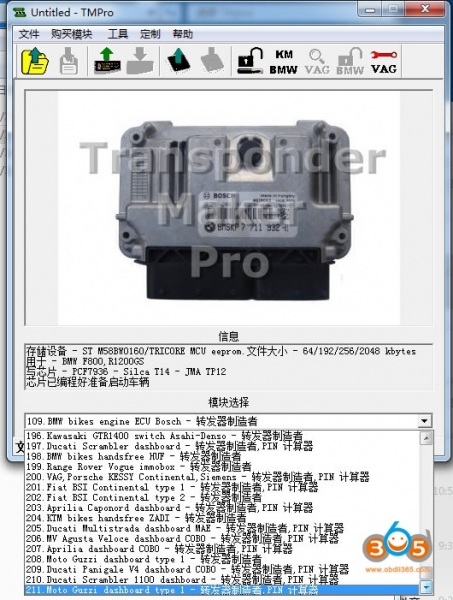 
			Which tool to Program Key for BMW R1200GS 2015 Motorcycle?		