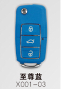 
			Xhorse VVDI Key Tool Remote Key Type and Price List		