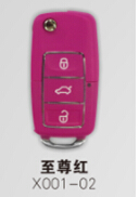 
			Xhorse VVDI Key Tool Remote Key Type and Price List		