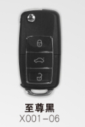 
			Xhorse VVDI Key Tool Remote Key Type and Price List		