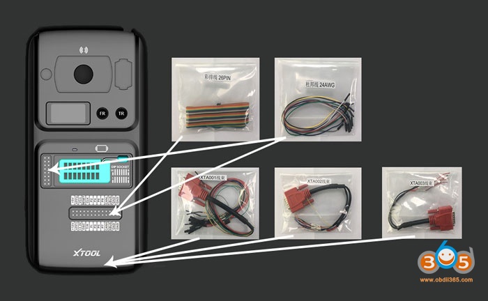 
			Xtool KC100 vs. KC501 Adapter		