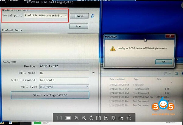 
			Yanhua Mini ACDP “Configure ACDP device WIFI failed” Error Solution		