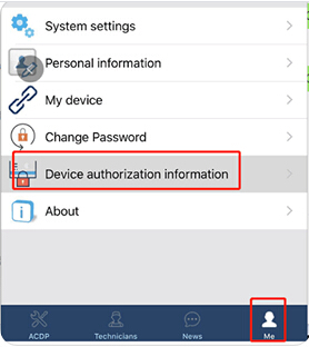 
			Yanhua Mini ACDP not obtain authorization 500 module solution		