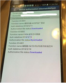 
			Yanhua Mini ACDP not obtain authorization 500 module solution		