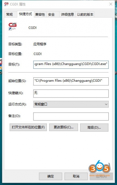
			Free Download CGDI BMW F-series Coding Database		