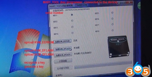 
			How to Program Range Rover 2015 KVM Smart Key with Mart Tool		