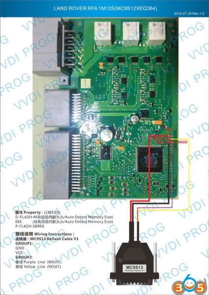 
			How to Program Range Rover 2015 KVM Smart Key with Mart Tool		