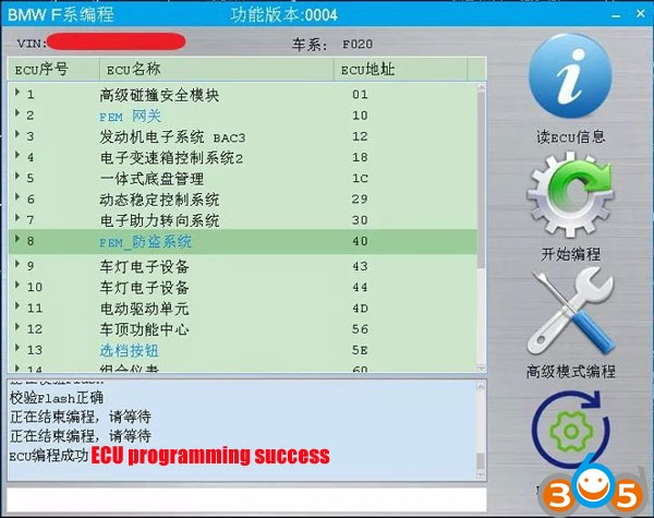 
			How to Solve CGDI BMW “Update FEM/BDC” Error?		