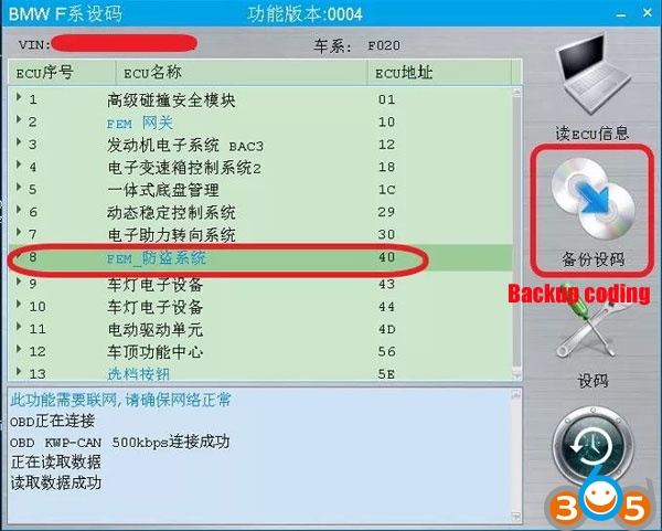 
			How to Solve CGDI BMW “Update FEM/BDC” Error?		