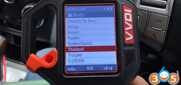 
			Program ISUZU MU-X Remote with VVDI Key Tool and OBDSTAR X300 DP		