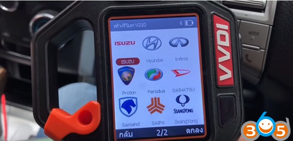 
			Program ISUZU MU-X Remote with VVDI Key Tool and OBDSTAR X300 DP		