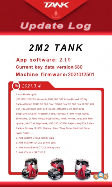 
			Update! 2M2 Magic Tank Adds Motorcycle Key Cutting		